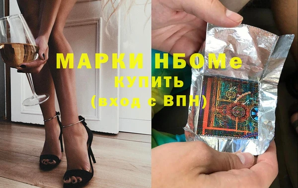 а пвп мука Алексеевка