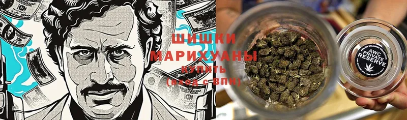 даркнет наркотические препараты  Бородино  Марихуана LSD WEED 